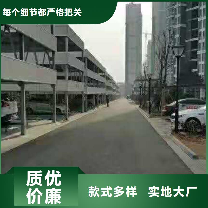 液压升降机厂家维修保养全国安装