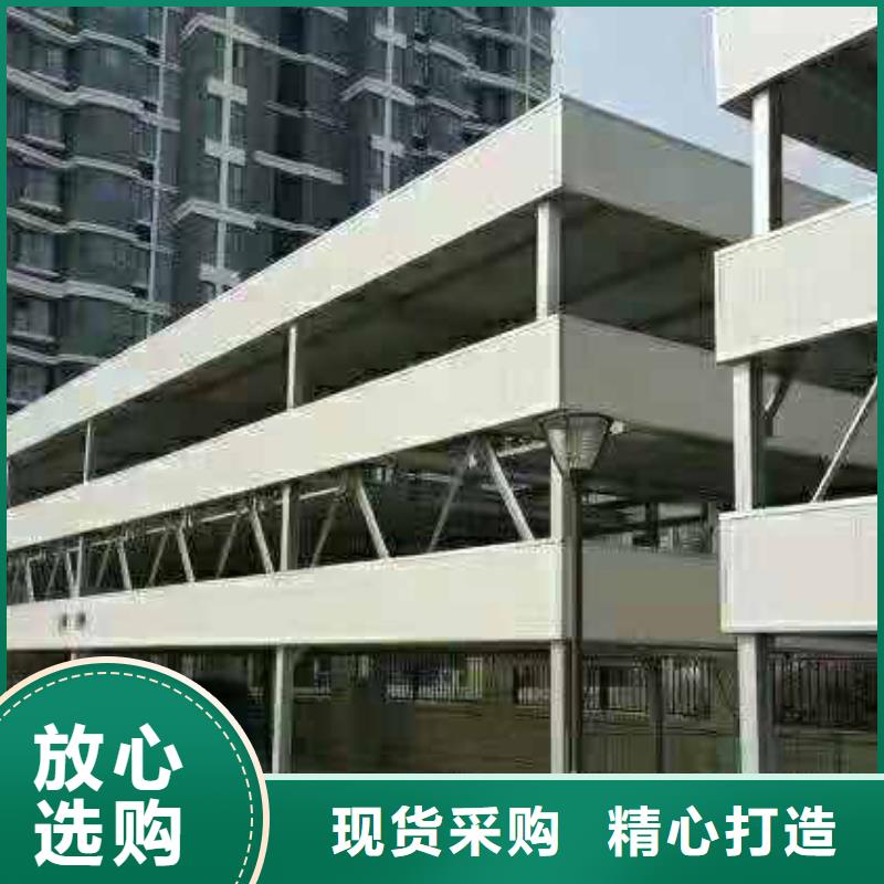 汽车液压升降机厂家维修保养全国安装