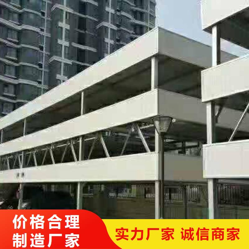 导轨式升降货梯厂家改造全国安装