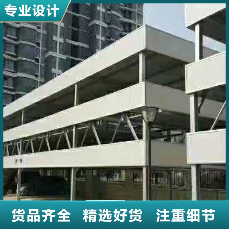 电动升降梯厂家维修保养全国安装