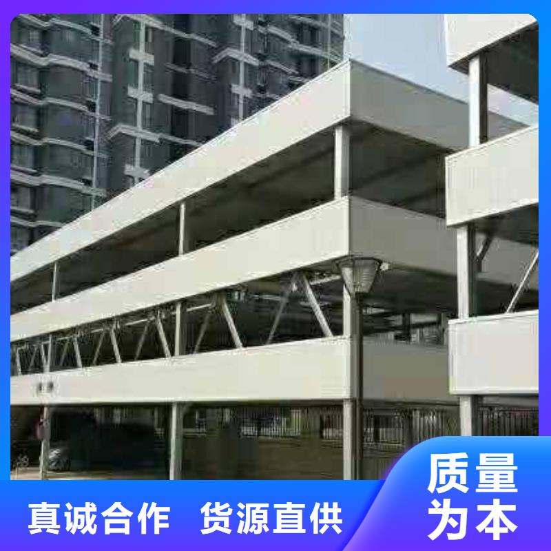 导轨式升降平台厂家改造全国安装