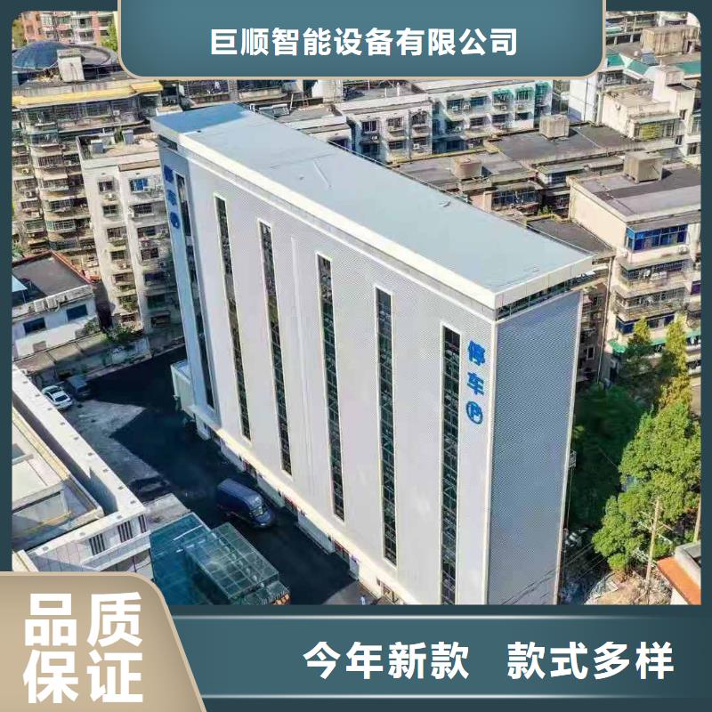 液压升降梯销售厂家全国安装