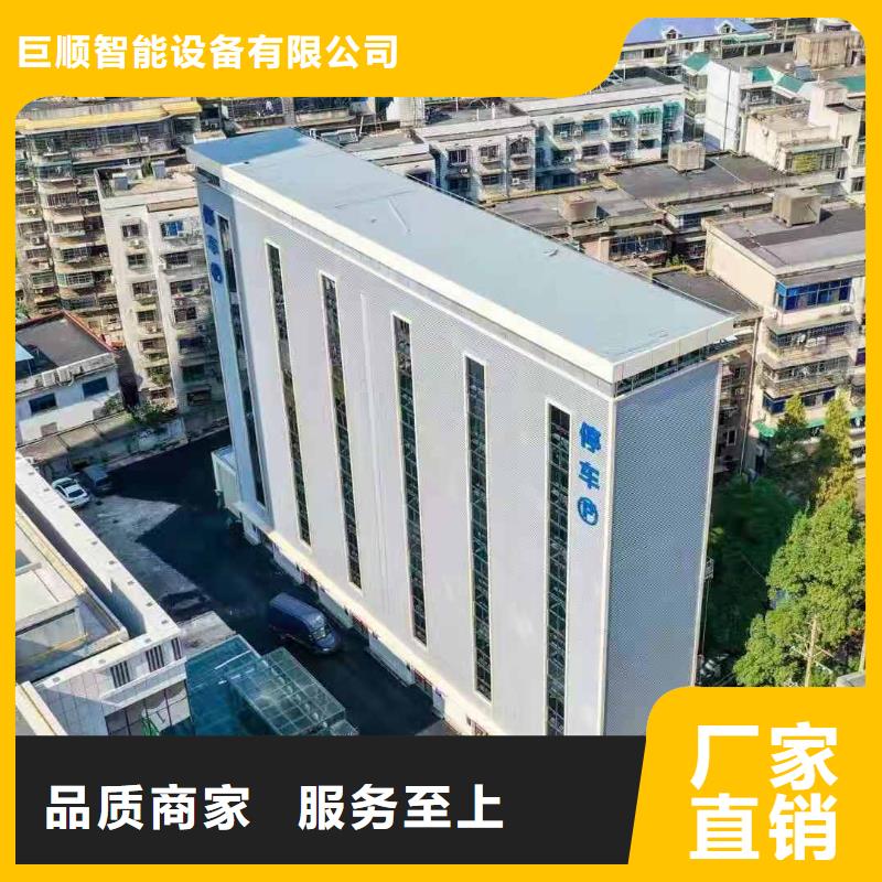 液压电梯厂家报价全国安装