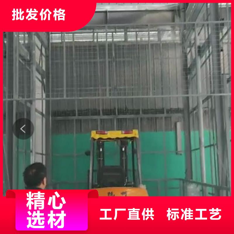 【升降平台立体车库厂家实体厂家大量现货】