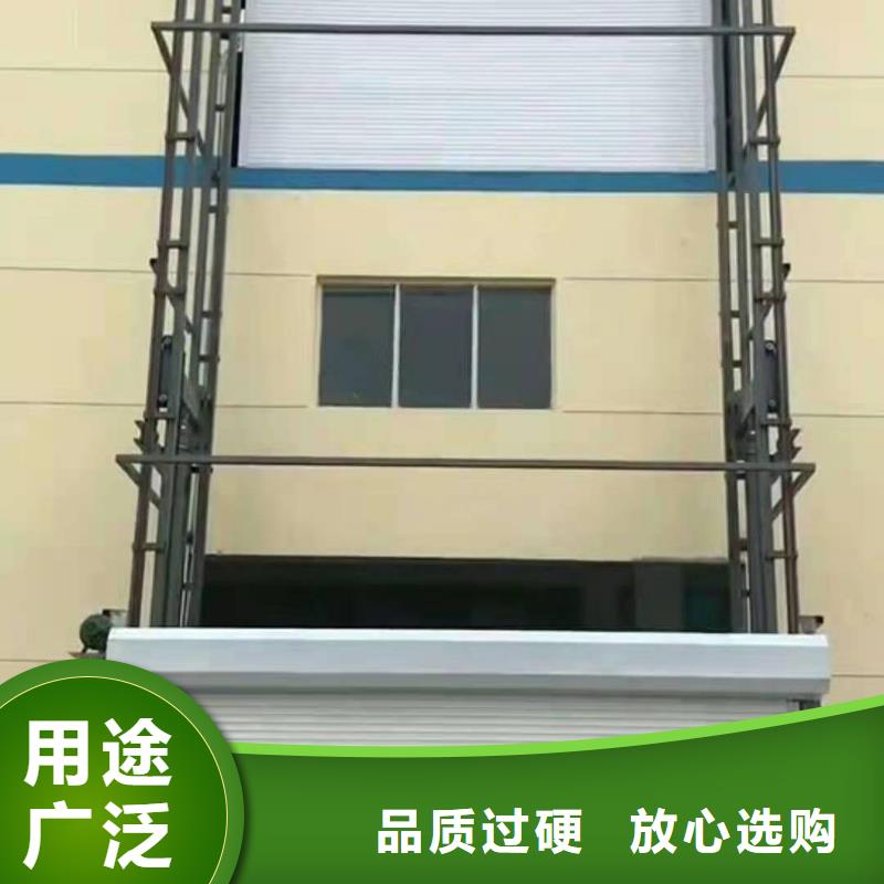 【升降平台】立体车库免费获取报价