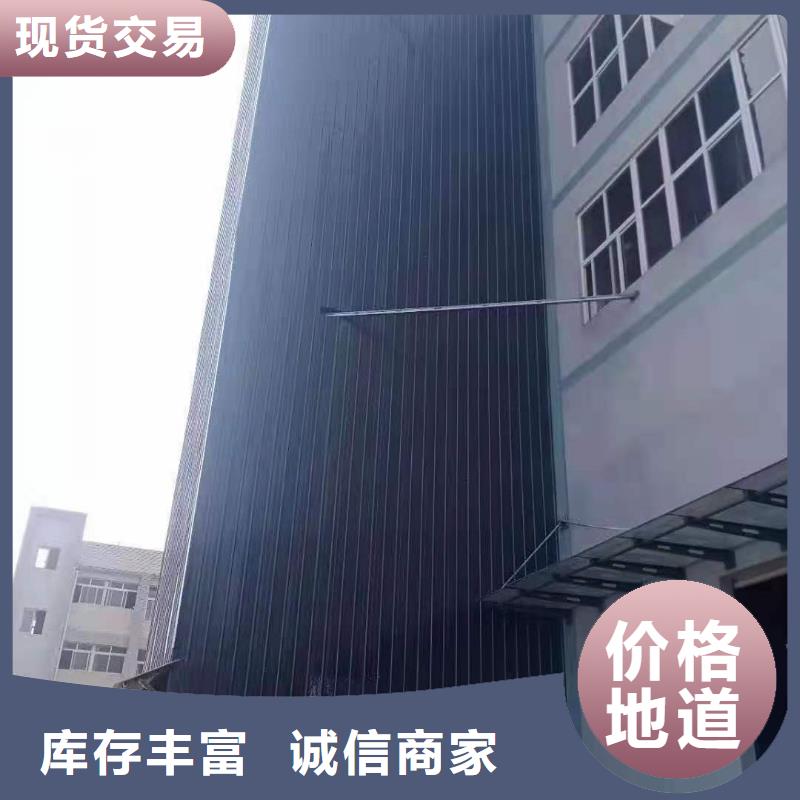 升降平台汽车升降机严选材质