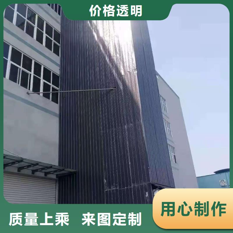 【升降平台】立体车库免费获取报价