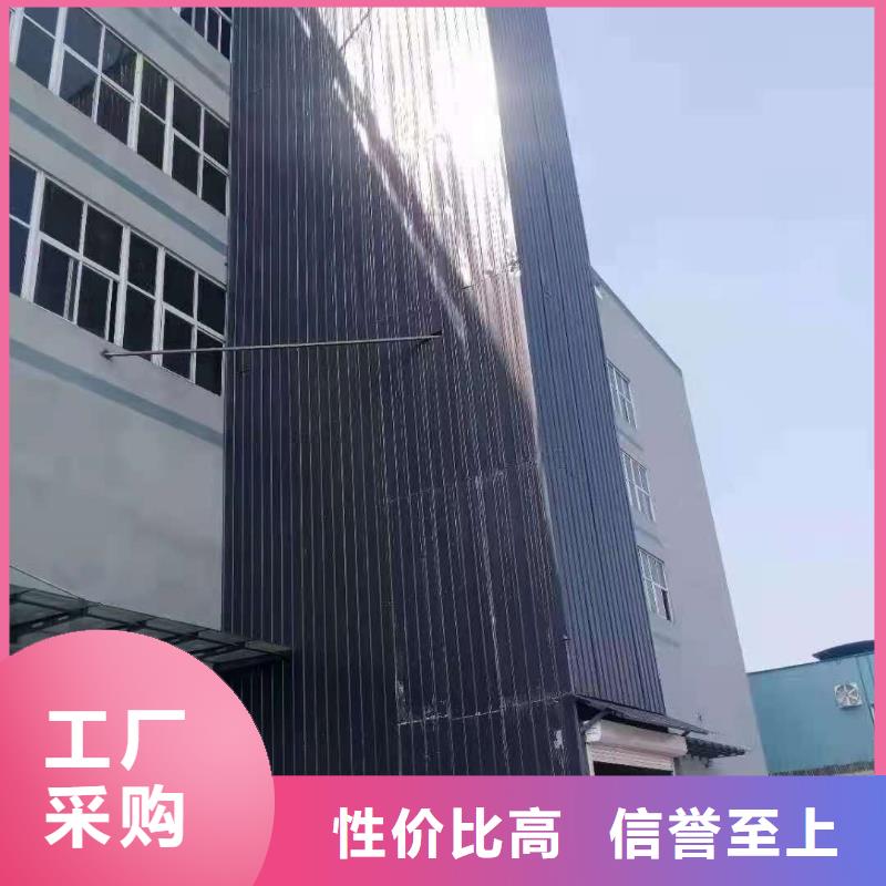 【升降平台】简易立体车库来图加工定制