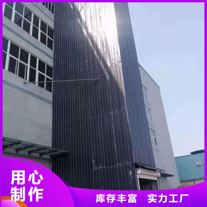 巴中本土升降平台简易立体车库一站式采购商