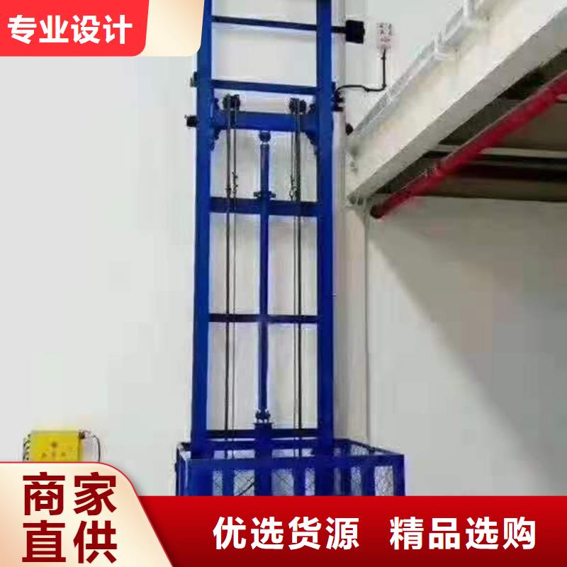 升降平台_立体车库厂家推荐厂家