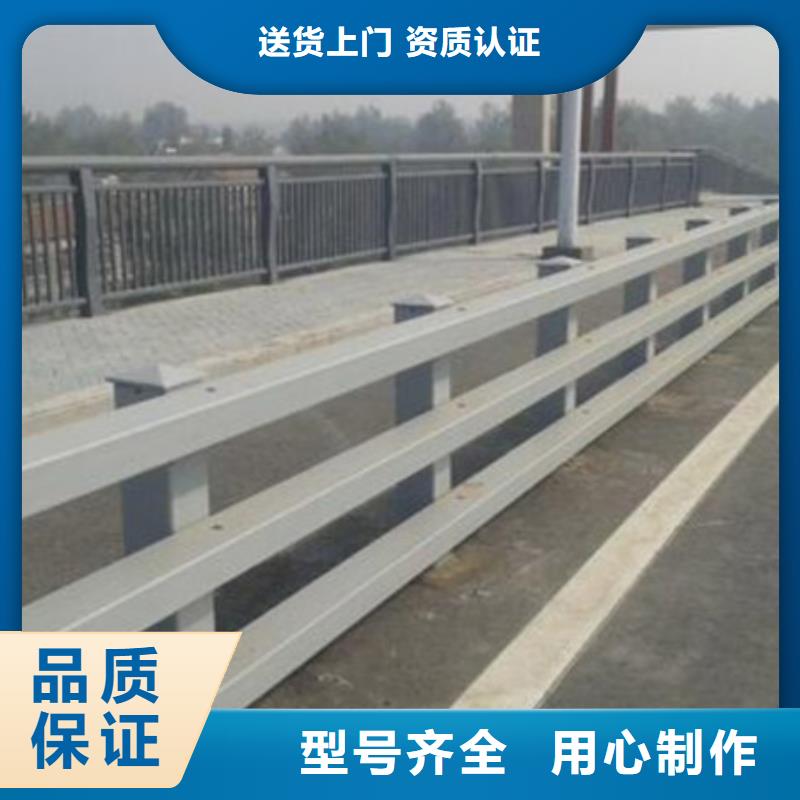 【护栏】-桥梁护栏品质做服务