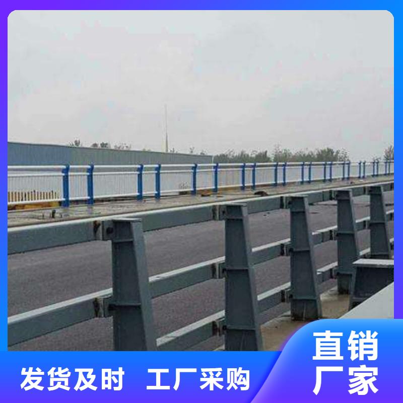 【护栏道路隔离栏经销商】