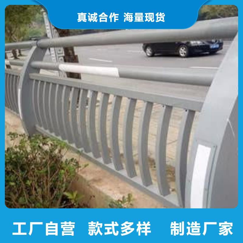 【护栏】桥梁防撞护栏追求品质