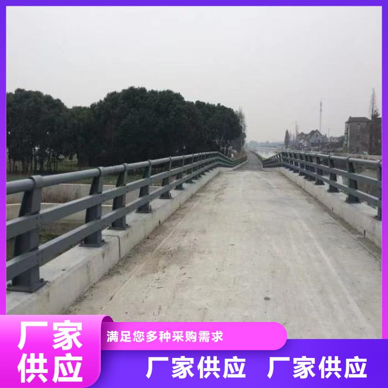 【护栏】-桥梁护栏品质做服务