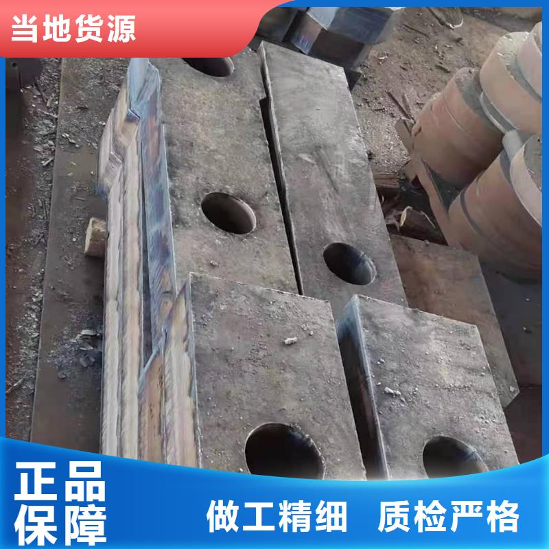 专注生产N年[众鑫]45#冷轧钢板靠谱厂家