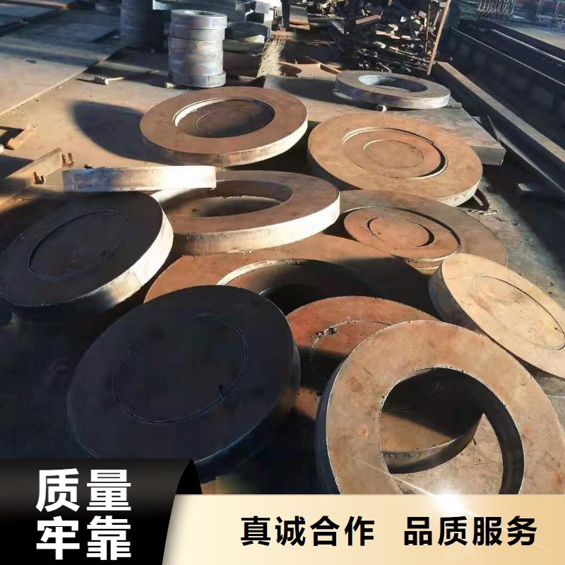厂家批发价[众鑫]耐磨钢板NM450实体大厂