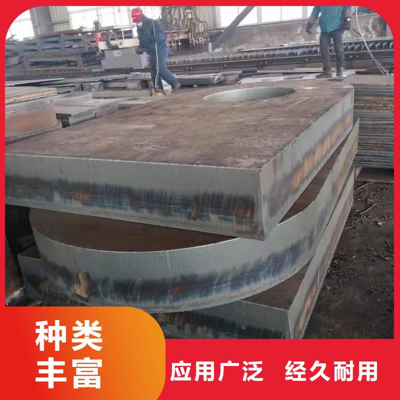 65锰钢板_700L汽车大梁板工艺成熟