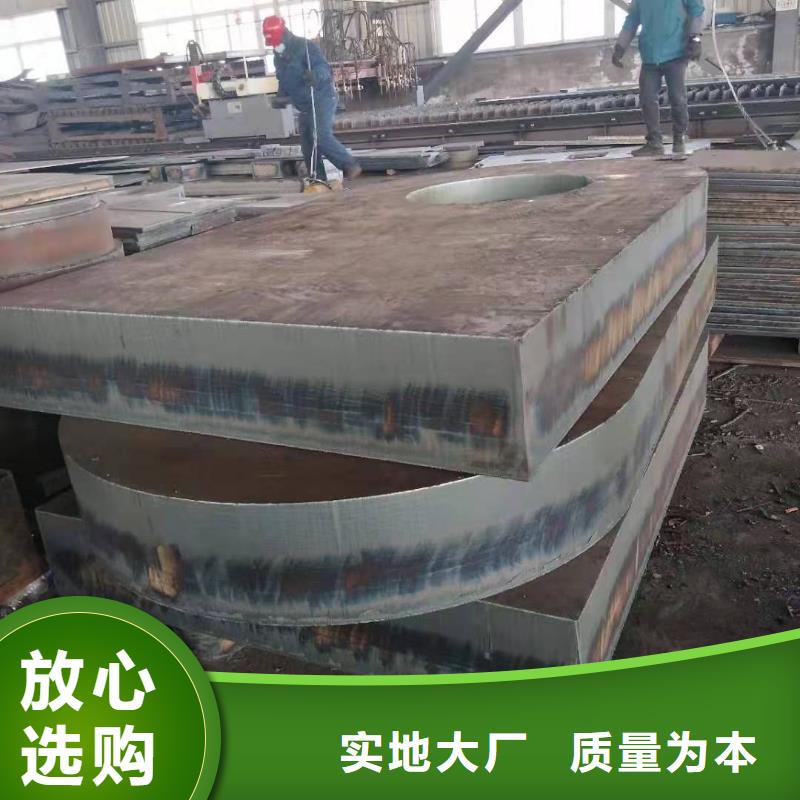 65锰钢板_65锰冷轧钢板生产加工