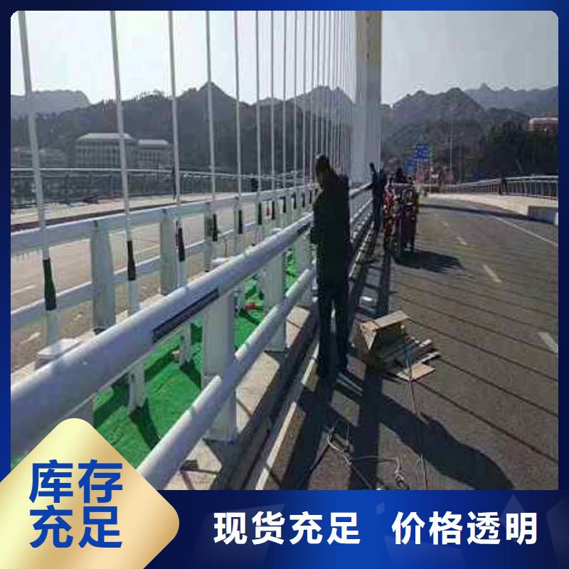 【护栏】桥梁防撞护栏制造厂家