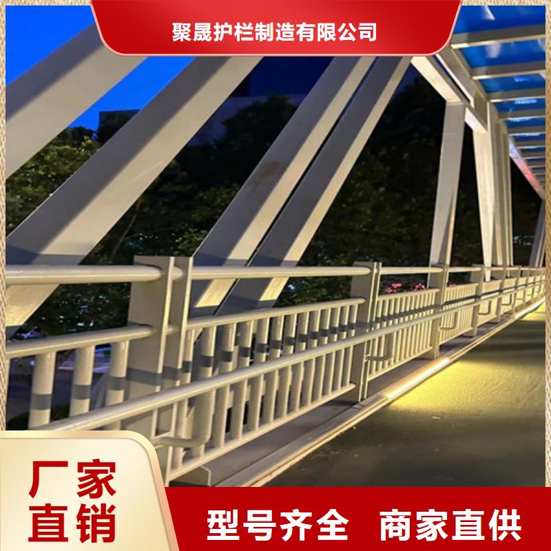 质量优的河道道景观护栏实体厂家