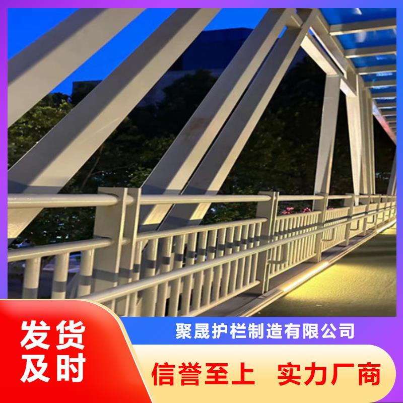 道路栏杆发货快品质高