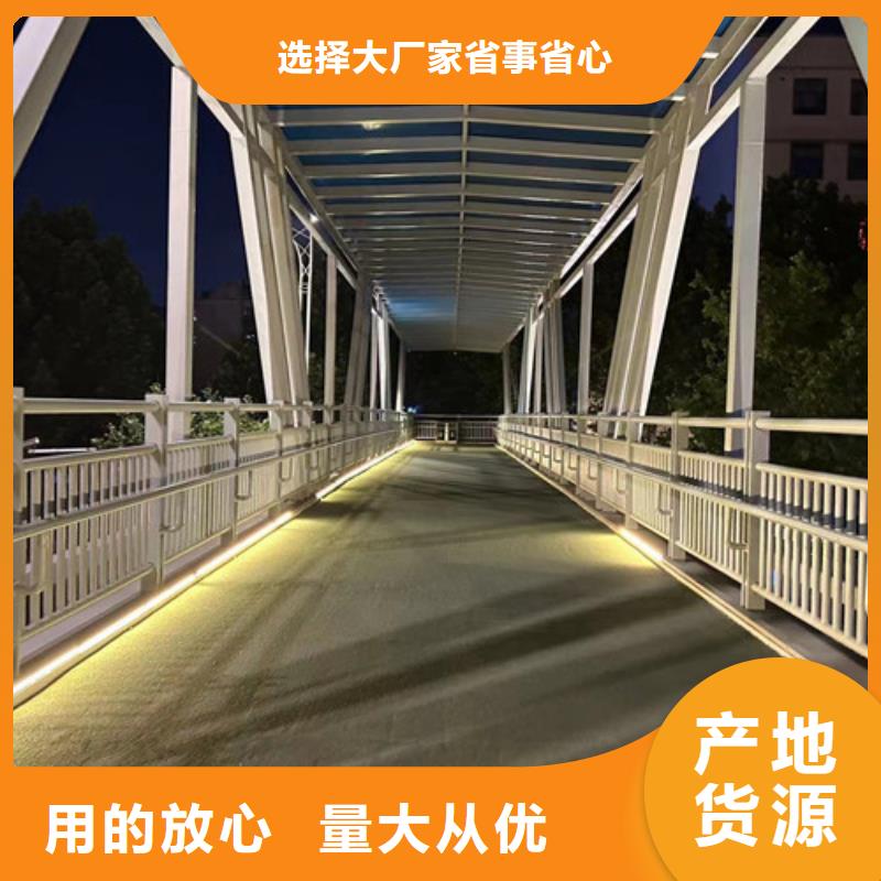 不锈钢复合管道路护栏现货供应