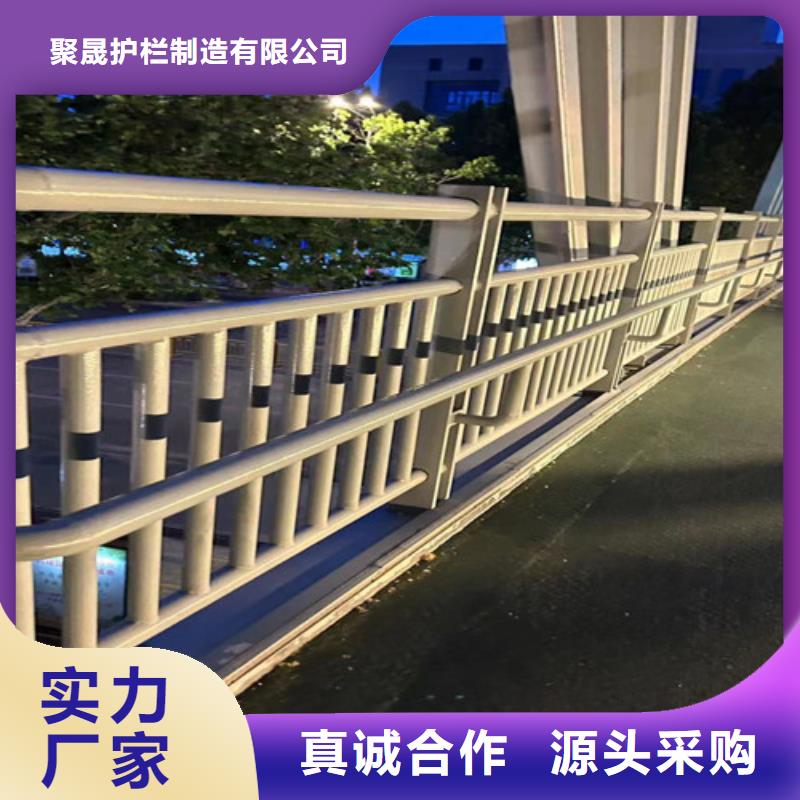 河道护栏实力过硬厂家