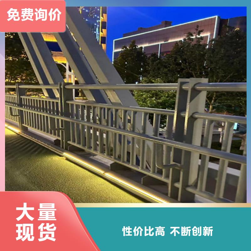 城市公路桥梁防撞护栏质量保证