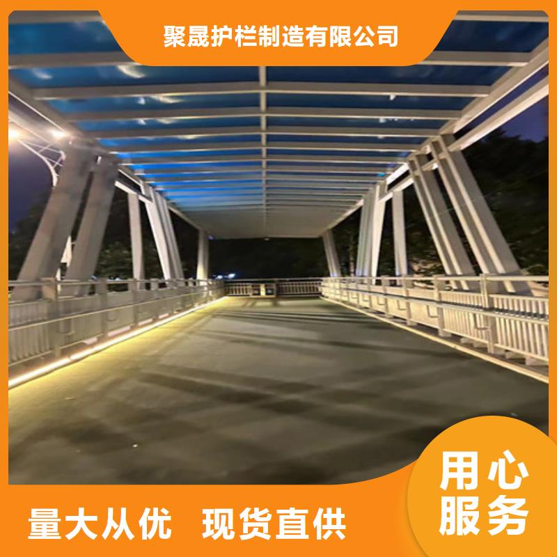 道路栏杆品质卓越