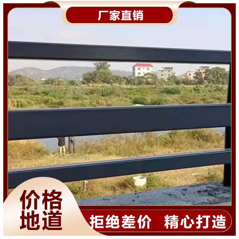 发货及时的河道护栏生产厂家