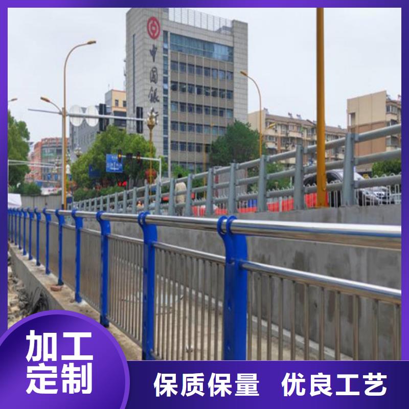 不锈钢河道护栏使用无忧