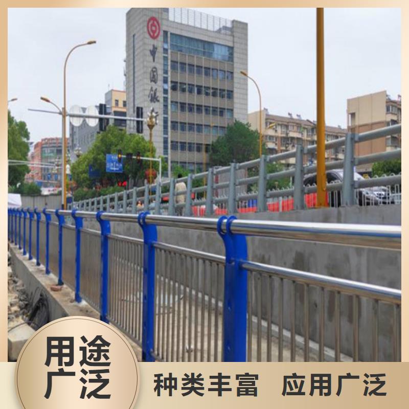 生产道路栏杆_精选厂家