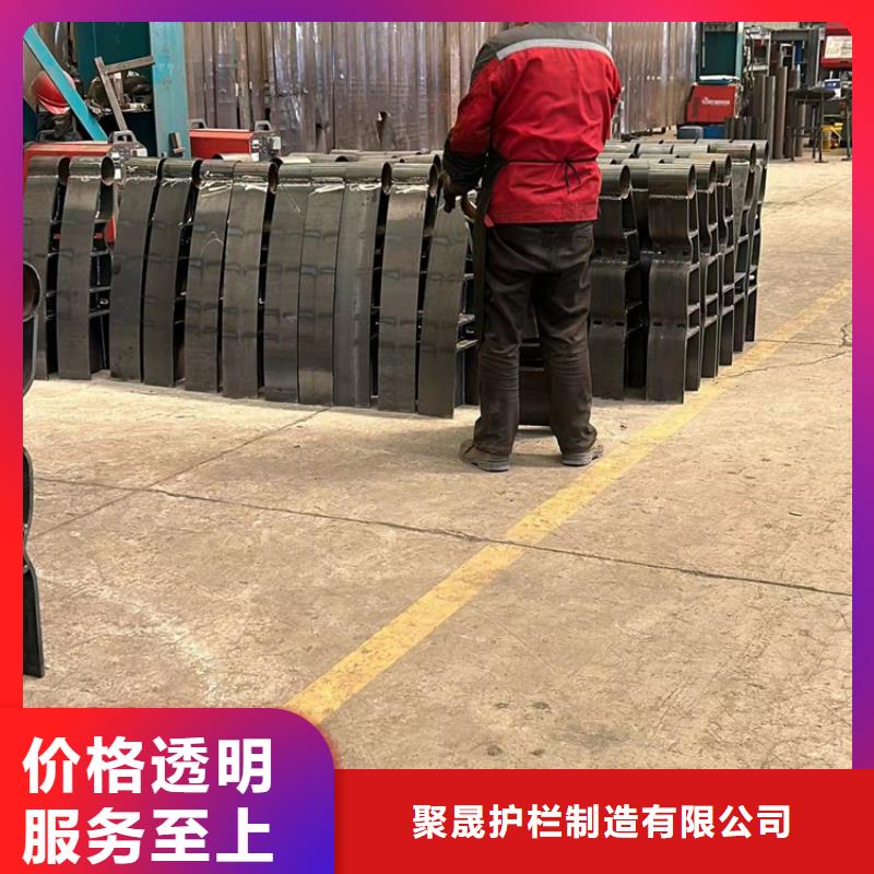 不锈钢复合管护栏河道防撞栏杆品质保证