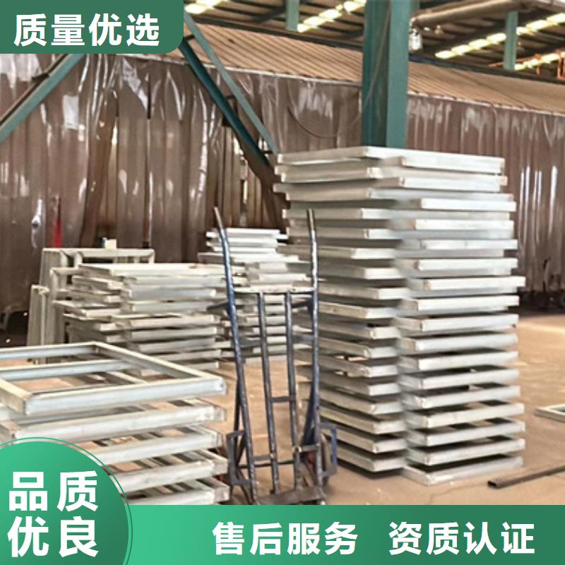 304不锈钢碳素钢复合管护栏可靠优惠