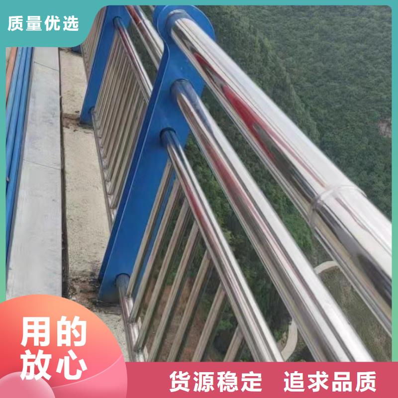 不锈钢碳素钢复合管桥梁护栏产品案例
