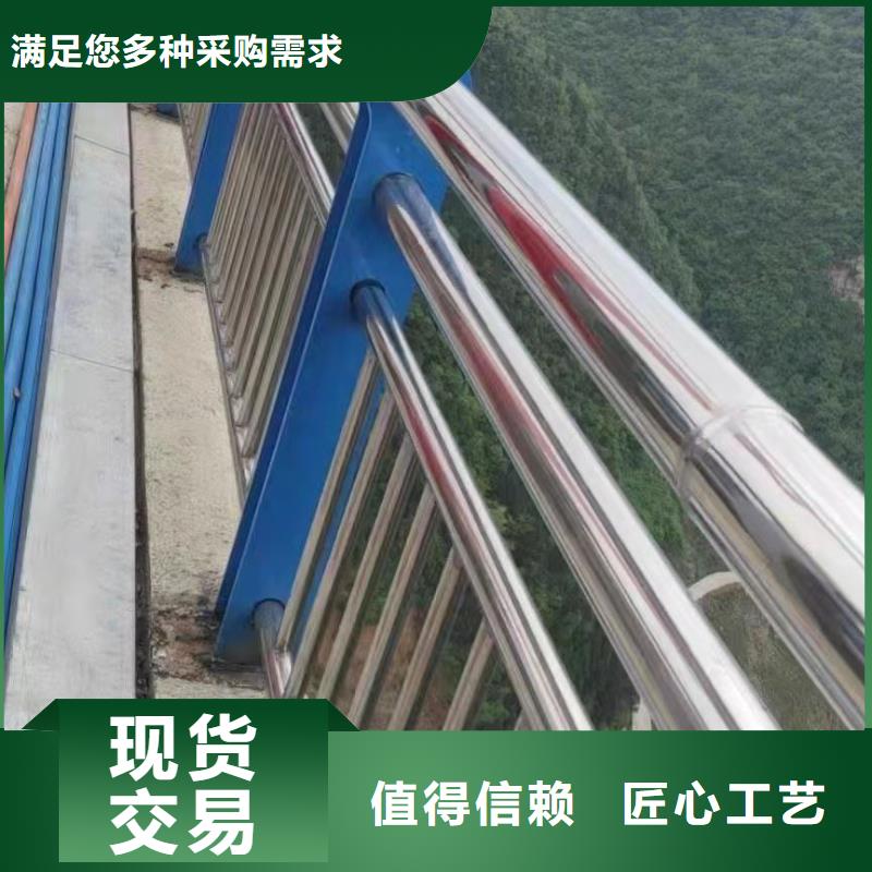 [聚晟]选不锈钢复合管桥梁护栏-实体厂家可定制