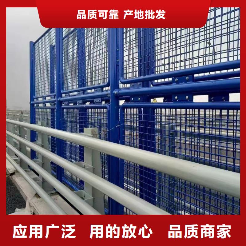 不锈钢碳素钢复合管桥梁护栏实体大厂