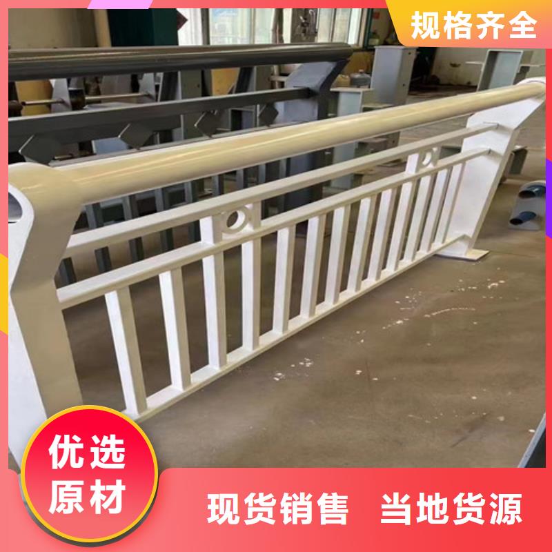 生产201不锈钢复合管桥梁护栏的供货商