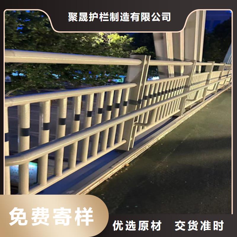 不锈钢复合管道路护栏-诚信经营