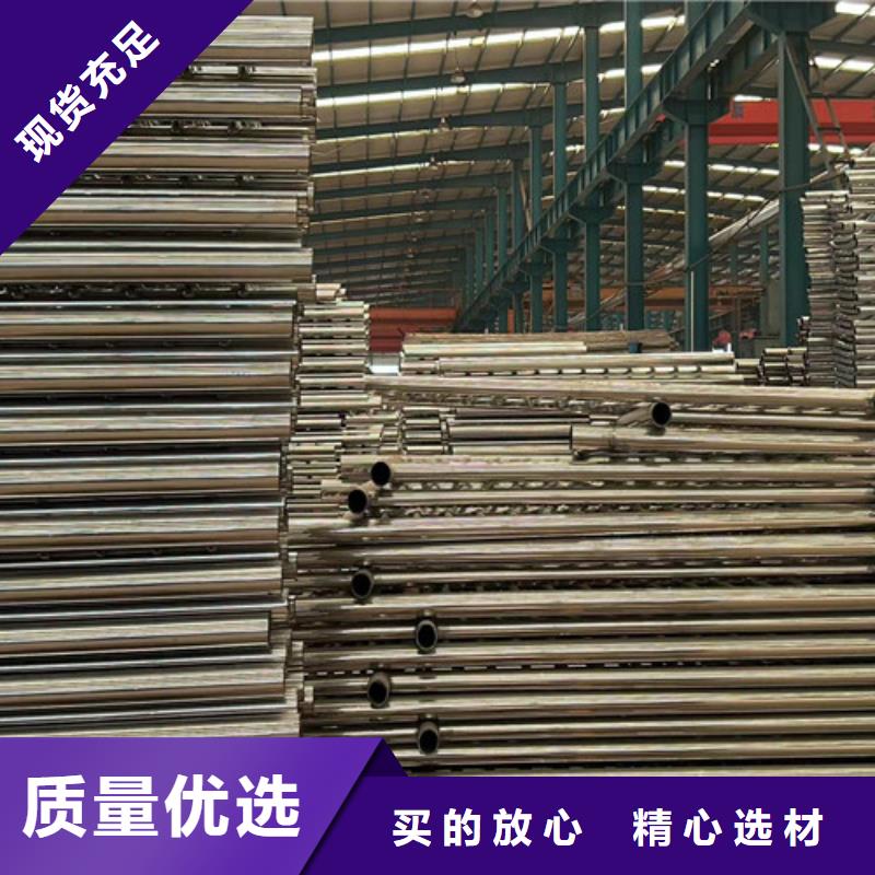 专业生产制造304不锈钢碳素钢复合管供应商