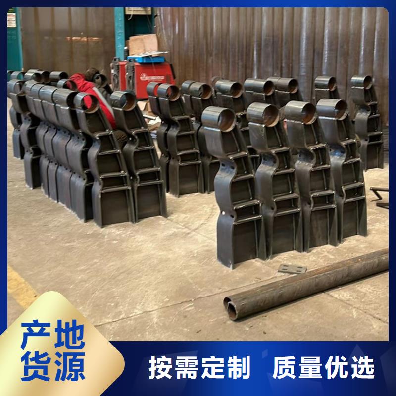 规格全的城市公路桥梁防撞护栏厂家