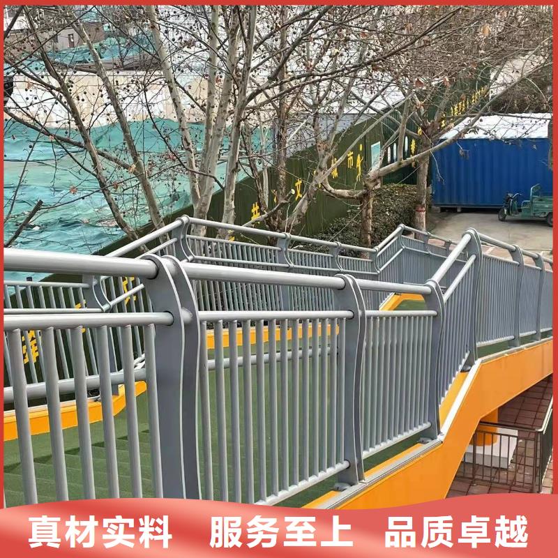 不锈钢复合管道路护栏参数详情