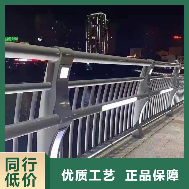 不锈钢复合管人行道护栏中心