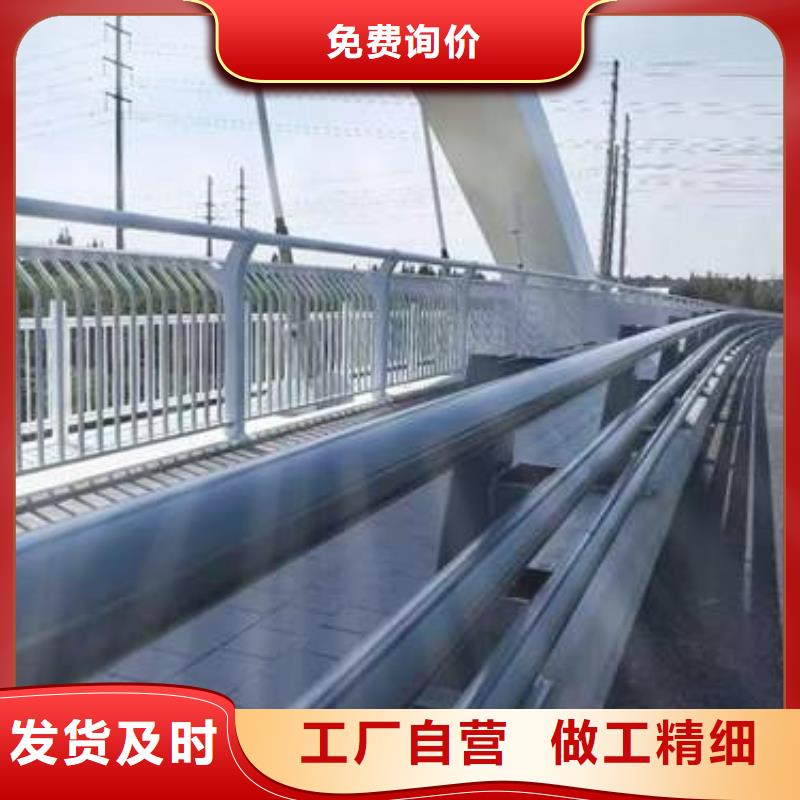 304桥梁护栏生产厂家支持定制