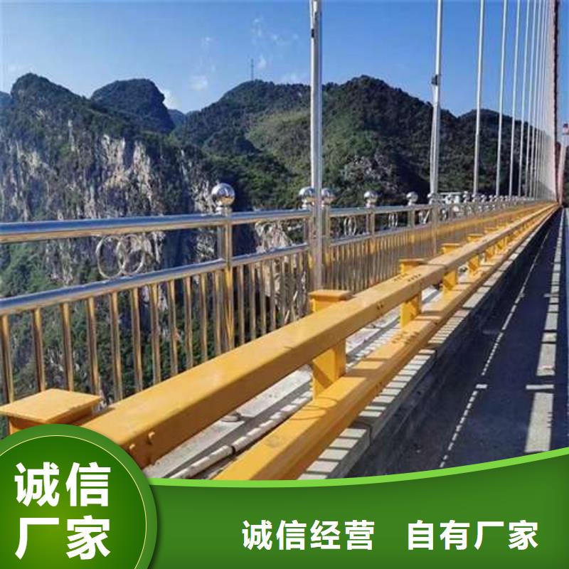 质量好的河道道景观护栏大型厂家