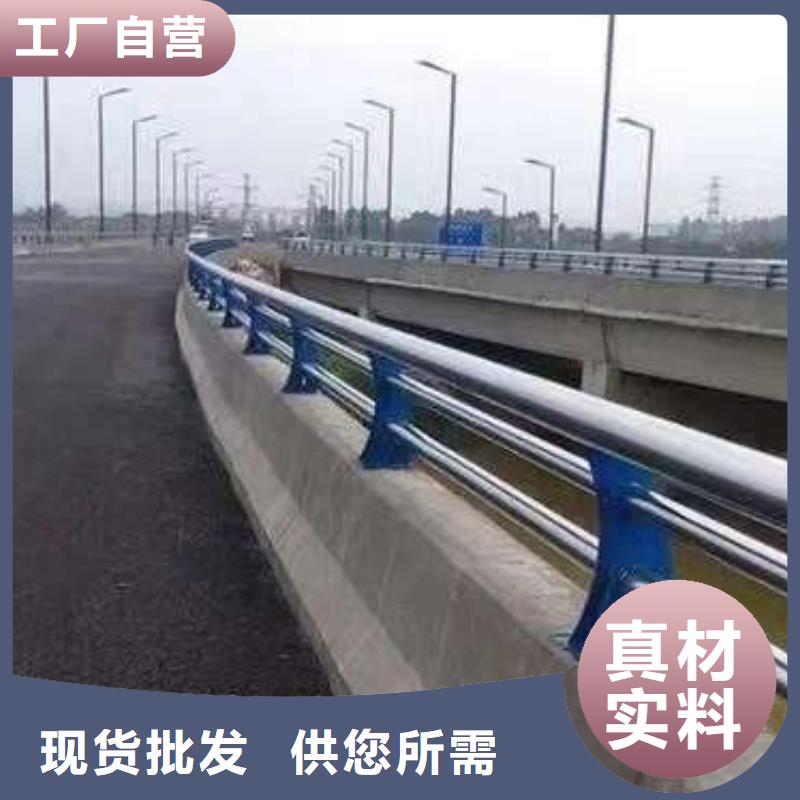 桥梁护栏【道路护栏】厂家案例