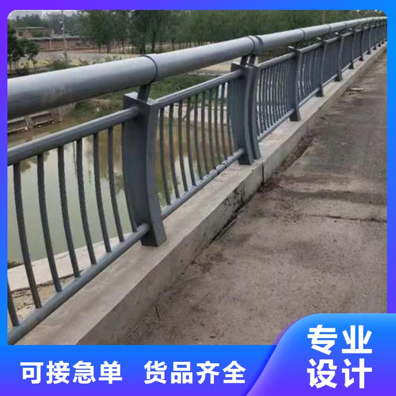 河道道景观护栏-厂家直供