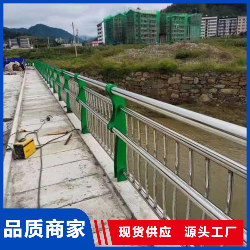 城市公路桥梁防撞护栏实力批发厂家