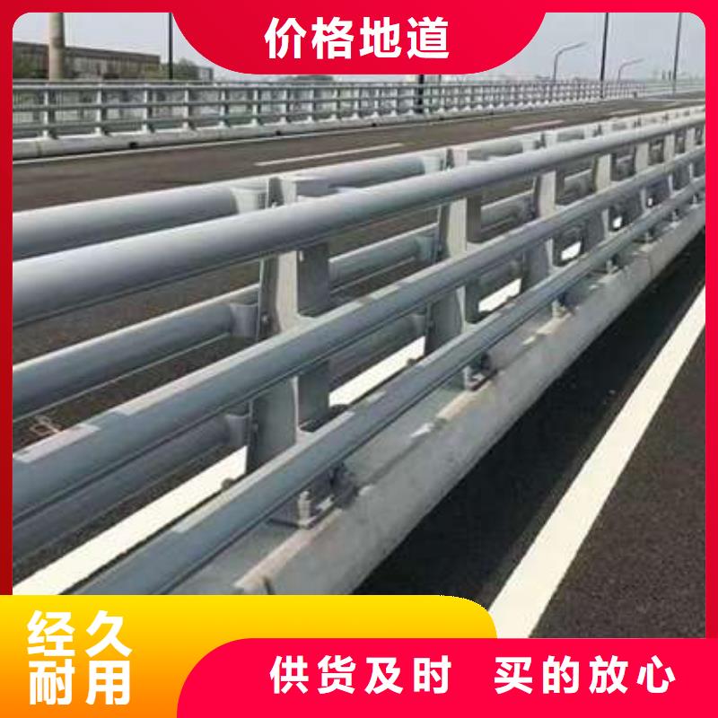 304不锈钢桥梁护栏_常年生产