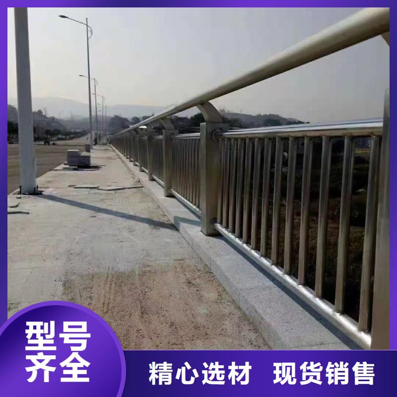 河道道景观护栏_价格实在